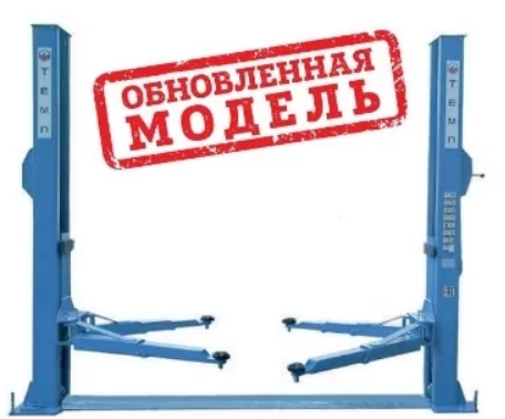 Двухстоечный автомобильный подъемник с нижней синхронизацией TD4000R. Очень надежная фиксация лапы подъемника     тел.89241443357 whatsApp, МАХ.