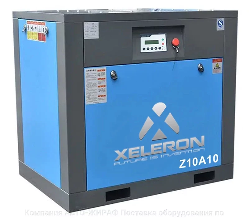 Компрессор винтовой воздушный Xeleron Z10A,10 бар, 7,5 кВт, 1000 л/мин, винт Hanbell AC, IP54 TMP